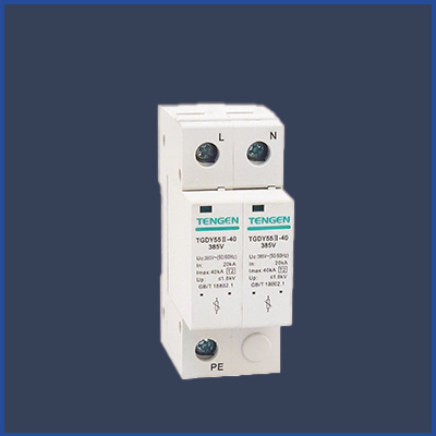 電湧保護器TGDY55
